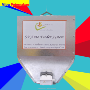 Hopper kandang close house